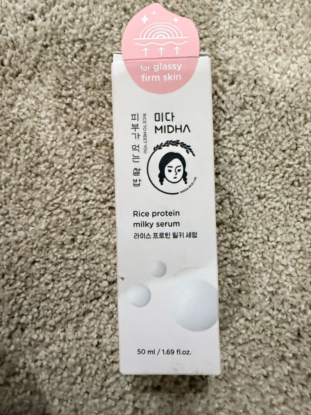 Rice Protein Milky Serum - Pink Glow, K Beauty